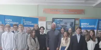 Выставка "Спасай взятых на смерть"