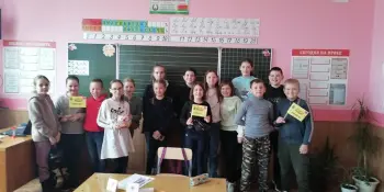 Игра клуба ЛитЭрудит (4-е классы)