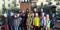 Экскурсия "Улицы нашего города"