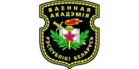 День открытых дверей в Военной академии Республики Беларусь