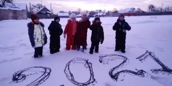 Зимние забавы «Мы - будущие олимпийцы!»