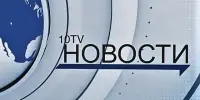 "Чытаем вершы разам". Якуб Колас - Зiма.