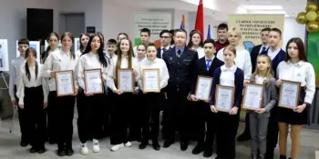 Поздравляем победителя!