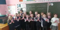 В преддверии 8 Марта