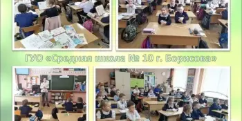 Здоровое ухо – здоровый слух