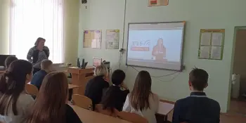 Мы в интернет-пространстве: как защититься от манипуляций