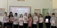 Быть достойным Гражданином своей страны