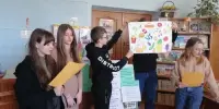 Калейдоскоп профессий