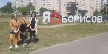 Главной дорогой родного города...