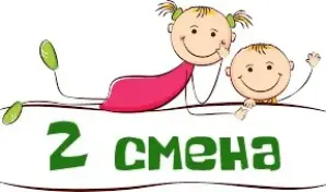 7 день в лагере "Вясёлка": "Точка Книги"