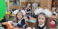Здравствуй, школа!