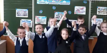 Единый урок памяти "День народного единства"