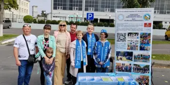 Школа мира на районном праздновании Дня народного единства