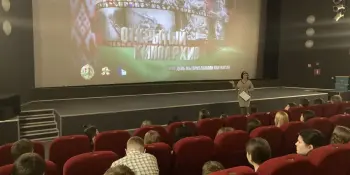 В рамках проекта "Открытый киноархив"