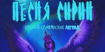 "Беларусьфильм" представляет...