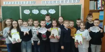 Викторине "Угадай профессию