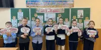 В преддверии Дня юного героя-антифашиста в 5 "А" классе прошёл классный час "Дети войны"