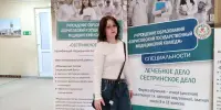 В медколледж  за профессией