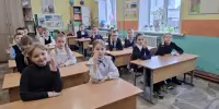 Викторина "Что такое конструкция?"