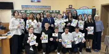 Торжественное собрание "БРСМ – моя организация" с вручением членских билетов БРСМ учащимся 9-ых классов