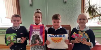 Открытые ладошки