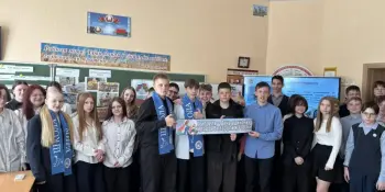 Прошёл единый урок, посвящённый Дню единения народов Беларуси и России