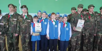 "Зарница"