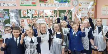 Единый урок, посвященный 80-летию Великой Победы