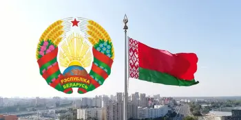 Мы гордимся символами нашей страны!!!