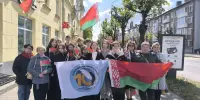 Митинг, посвящённый Дню Государственного флага, Государственного герба и Государственного гимна Республики Беларусь