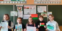 Конкурс творчества "Под символами белорусской державы"