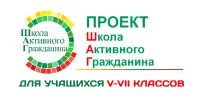 Классный час “Право на жизнь”
