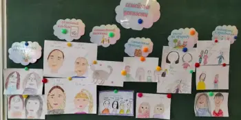Прошёл единый урок, посвящённый Дню семьи