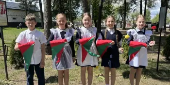 В рамках проекта ШАГ