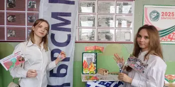 Районный фестиваль детских и  молодёжных движений
