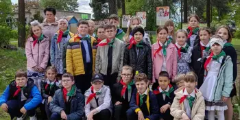 Салют пионерскому пополнению