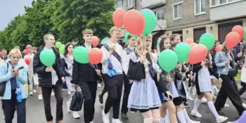 Районный праздник "Выпускник- 2025"