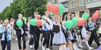 Районный праздник "Выпускник- 2025"