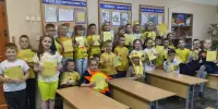 Цвет настроения – жёлтый!