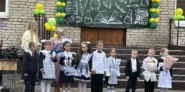 Торжественная линейка, посвящённая Дню знаний, прошла в ГУО "Средняя школа № 10 г. Борисова"