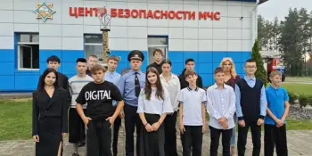 На практике безопаснее: учащиеся посетили Центр безопасности МЧС