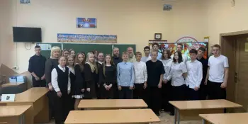 "От любви к себе – до любви к ближнему"