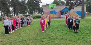 Первоклассная суббота!