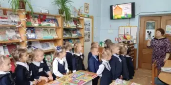 Книжкин дом приглашает