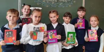 Не просто открытка: как третьеклассники говорили о важном