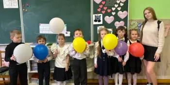 Позитивное настроение