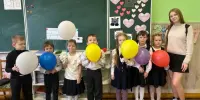 Позитивное настроение