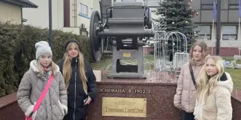 Краеведческий дилижанс "Люблю мой город, им горжусь!"