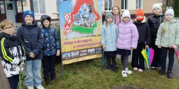 Экскурсия "Мы помним подвиги героев"