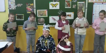О "Животном мире Беларуси" второклассникам